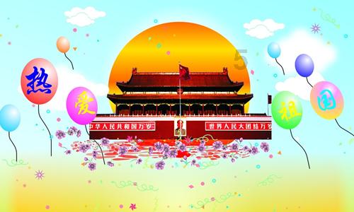 营救青少年