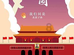 悬崖小屋逃生