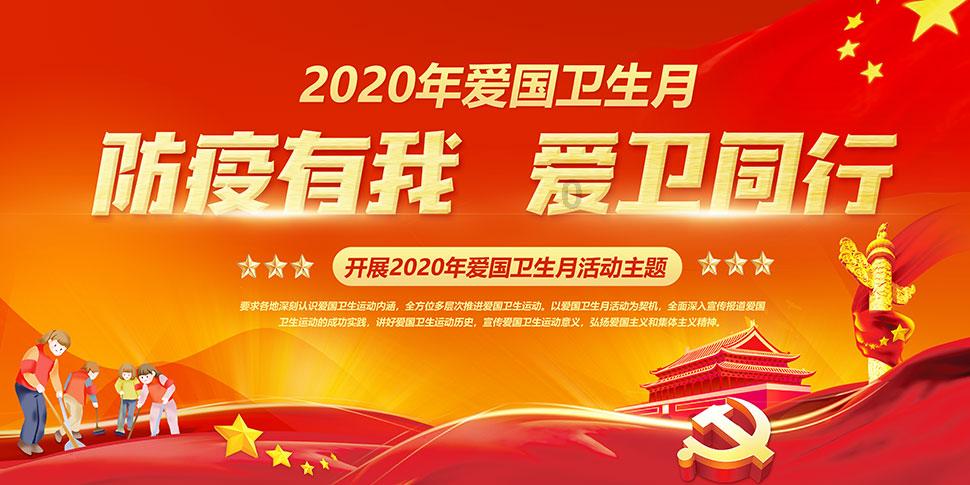 探索神秘房间
