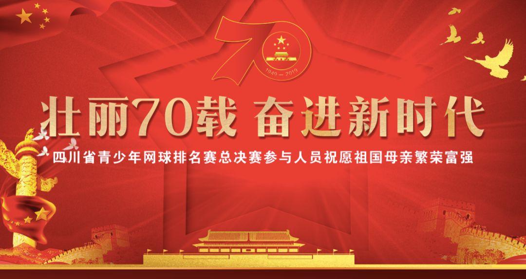 镜报:克洛普本赛季联赛主场收官战票价已被炒至最高25000英镑