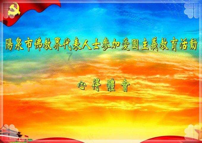 宝洁:受日本核污水排海影响,SK-II大中华区销售额暴跌34%