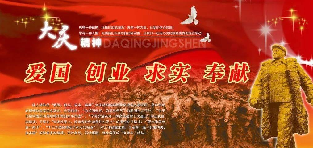 调兵遣将三军混战