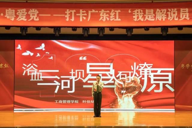 上古魔塔