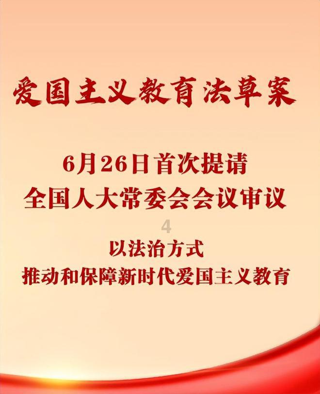 成都六艺堂收费标准游戏画面