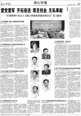 难怪手机wifi经常会断网掉线,原来是手机里的这个按钮没打开