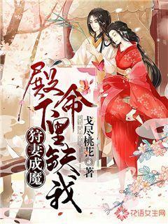 二婚领结婚证是否需要离婚证吗？